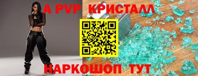 мяу мяу мука Нарткала