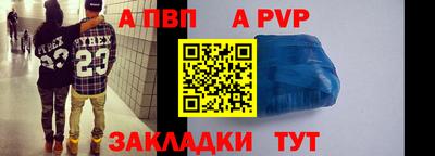 мяу мяу мука Нарткала