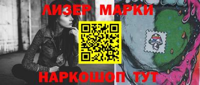 мяу мяу мука Нарткала