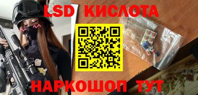 мяу мяу мука Нарткала