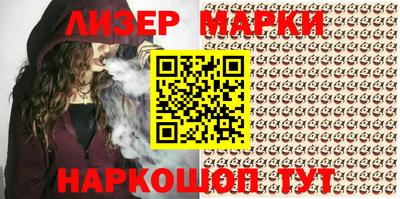 мяу мяу мука Нарткала