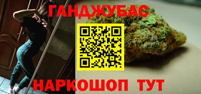 спиды Наро-Фоминск