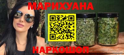 спиды Наро-Фоминск