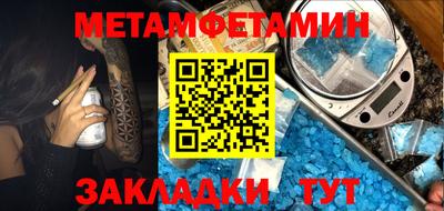 мяу мяу мука Нарткала