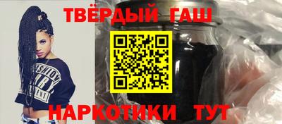 спиды Наро-Фоминск
