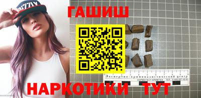 мяу мяу мука Нарткала
