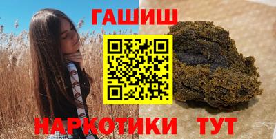 спиды Наро-Фоминск